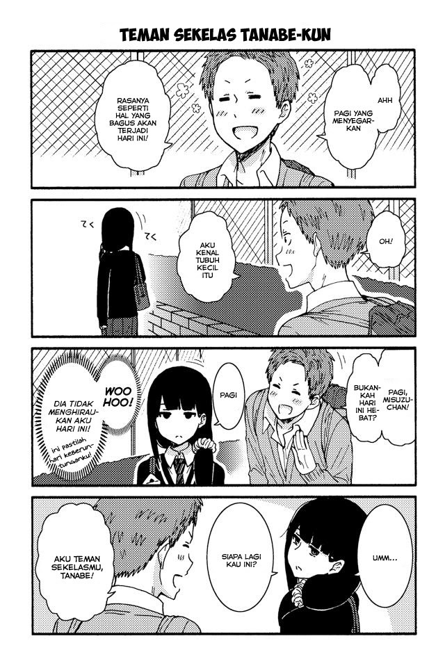Tomo-chan wa Onnanoko! Chapter 171-175 Gambar 2